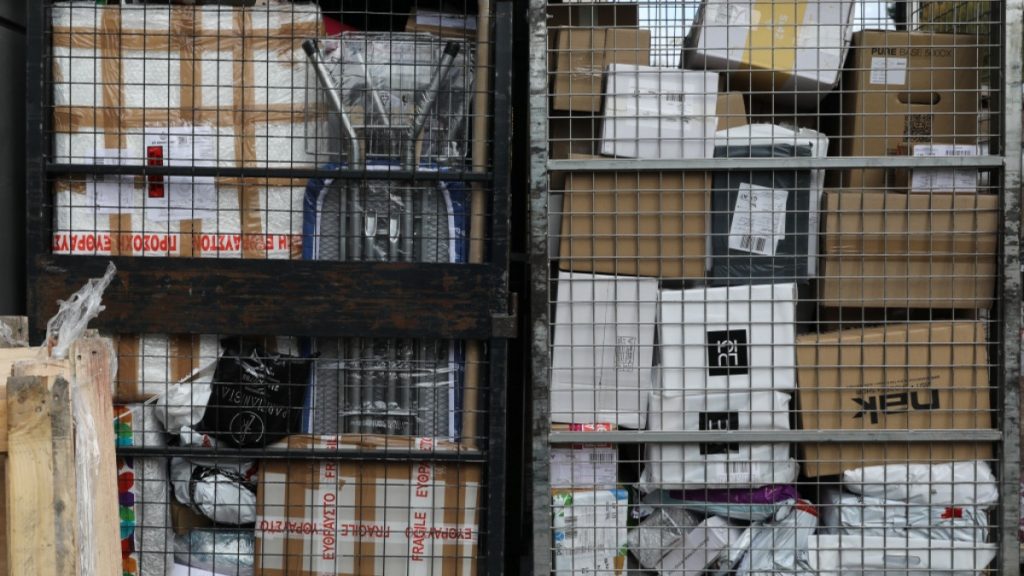 courier demata taxymetafores it