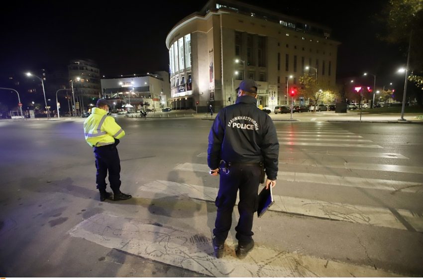  Επίσημο: Ποιοι επιτρέπεται να κυκλοφορούν μετά τις 10 το βράδυ στις γιορτές