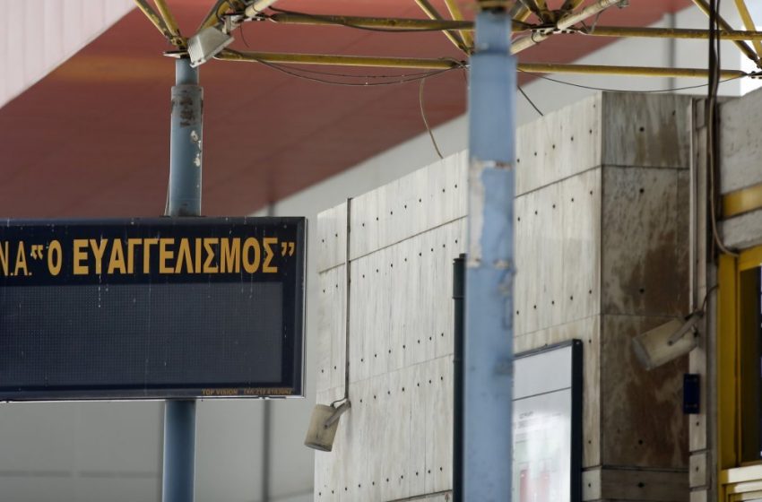  27 Δεκεμβρίου τα πρώτα εμβόλια σε Ευαγγελισμό και Σωτηρία