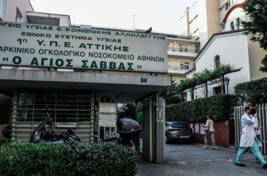  Ανεξέλεγκτη η διασπορά του κοροναϊού στον “Άγιο Σάββα”