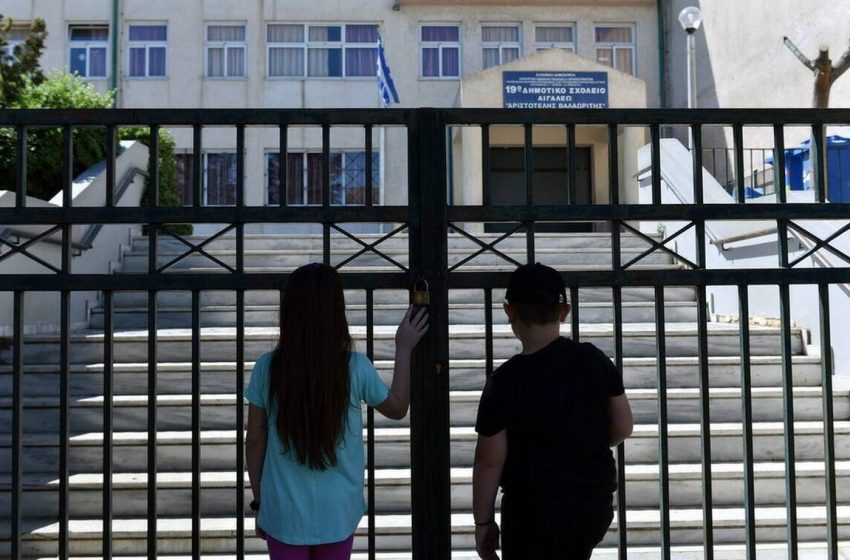  Σκληρό lockdown: Αυτές είναι οι επόμενες περιοχές – Το σενάριο για τα σχολεία