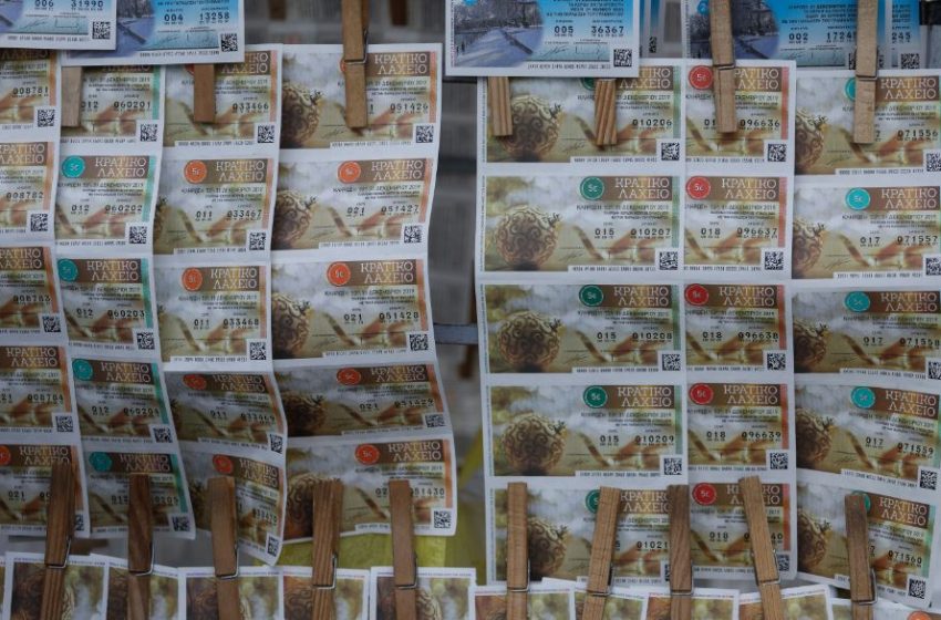  Χωρίς κλήρωση ύστερα από 92 χρόνια το Πρωτοχρονιάτικο λαχείο