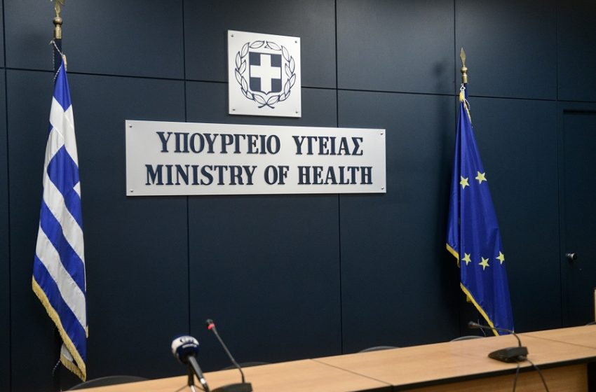  Τι προβλέπει η νέα εκστρατεία ενημέρωσης με 18,5 εκατ. ευρώ και η διαφορά με τη λίστα Πέτσα