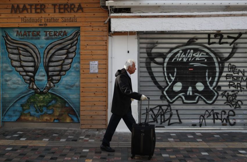  Ρύθμιση για κυρώσεις σε εμπορικές αλυσίδες που παραβιάσουν το lockdown