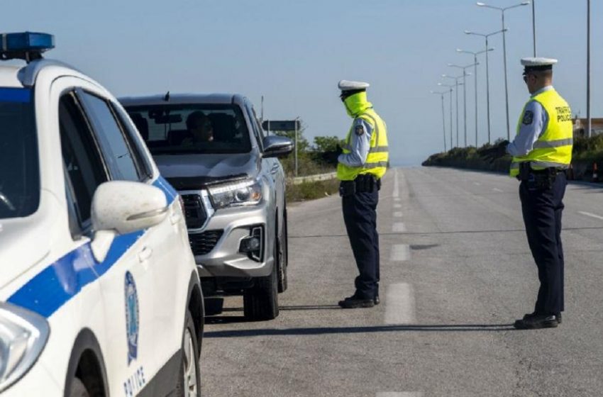  Ευελιξία στις μετακινήσεις από νομό σε νομό για τα Χριστούγεννα: Σε ποιες κατηγορίες πολιτών θα επιτραπεί