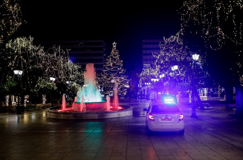  Τα τελικά μέτρα για την Πρωτοχρονιά