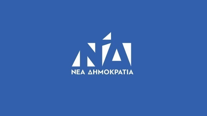  ΝΔ: 5 fake news για την αναγνώριση επαγγελματικών προσόντων