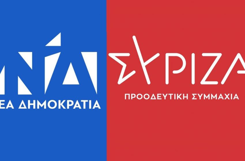  Απάντηση ΝΔ στο πόρισμα του ΣΥΡΙΖΑ για τη λίστα Πέτσα: “Πήγαν για μαλλί και… βγήκαν κουρεμένοι”