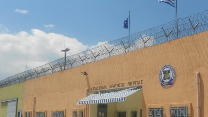  Ποινές φυλάκισης με αναστολή στους σωφρονιστικούς για τα βασανιστήρια στον Αλβανό βαρυποινίτη