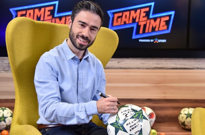  ΟΠΑΠ Game Time: Άρης – ΠΑΟΚ με τη ματιά του Αποστόλη Λάμπου