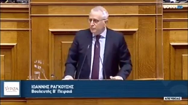  Ραγκούσης: Τέτοια ξεφτίλα, τέτοιο κιτρινισμό δεν είχε γνωρίσει ξανά η χώρα από τη ΝΔ (vid)