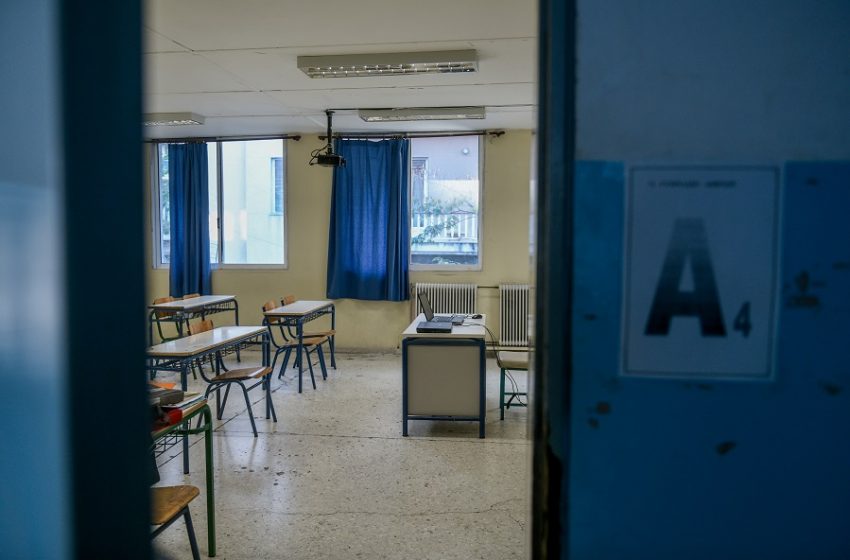  Απόφαση για άνοιγμα σχολείων – “Υπάρχει προσπάθεια να δούμε τα πράγματα θετικά” (vid)