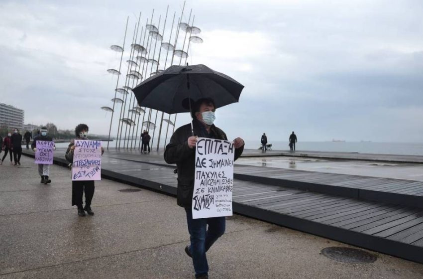  Προσαγωγές και στην Θεσσαλονίκη