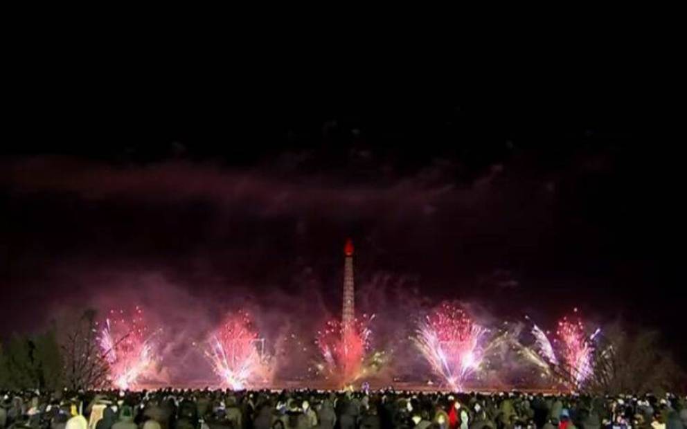 ΒΟΡΕΙΑ ΚΟΡΕΑ