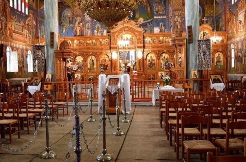  Εκκλησία της Κρήτης: Ανακοίνωσε με ποια μέτρα θα γίνει η λειτουργία τα Θεοφάνια