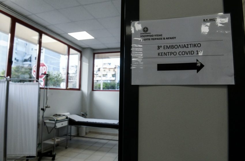  Πόσοι εμβολιασμοί έχουν γίνει μέχρι σήμερα στην Ελλάδα – Ποιοι έχουν προτεραιότητα