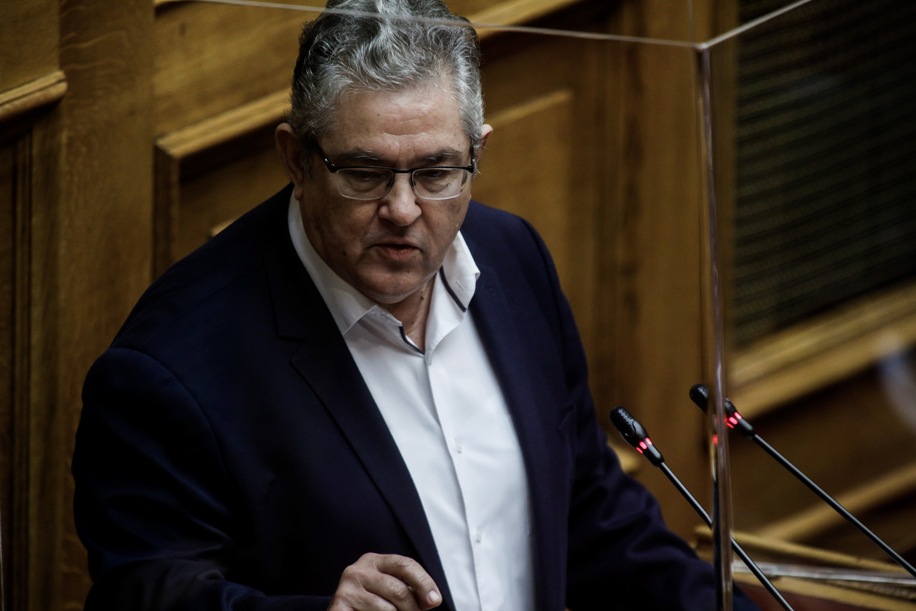 ΚΟΥΤΣΟΥΜΠΑΣ