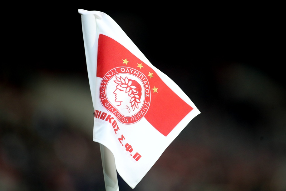 ΟΛΥΜΠΙΑΚΟΣ