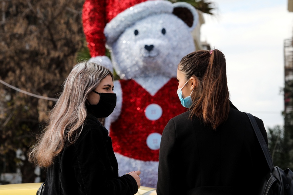 ΠΡΩΤΟΧΡΟΝΙΑ