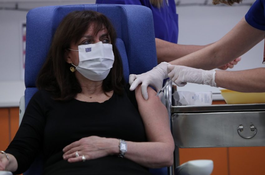  Εμβολιάστηκε η Πρόεδρος της Δημοκρατίας, Κατερίνα Σακελλαροπούλου (vid.,pics)
