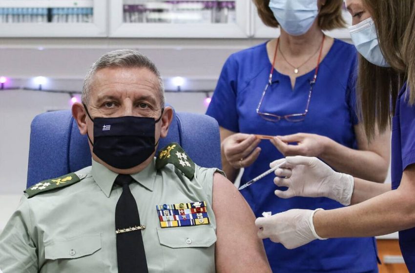  Αρχή εμβολιασμού και για την στρατιωτική ηγεσία