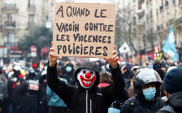  Γαλλία: Συνεχίζονται οι διαδηλώσεις «για τα κοινωνικά δικαιώματα και τις ελευθερίες»