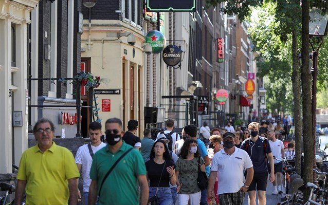  Ολλανδία: Ανοίγουν ξανά τα μπαρ και τα εστιατόρια