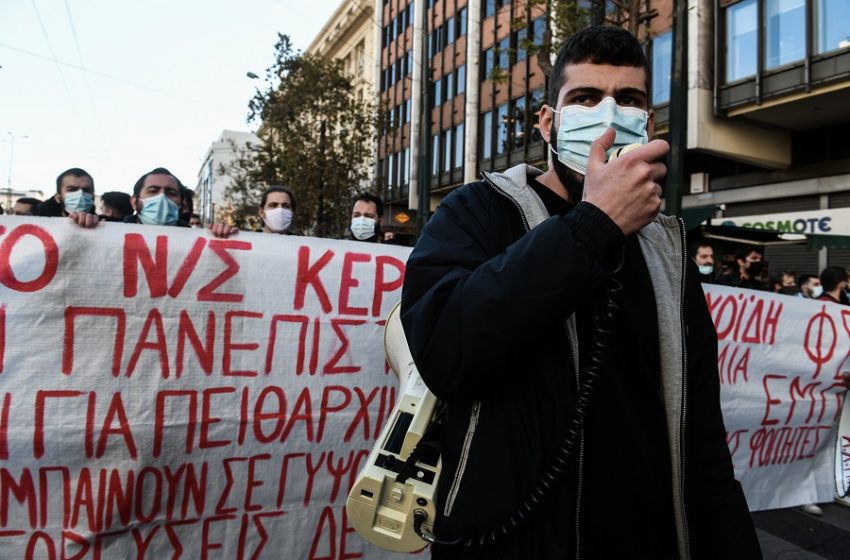  Μαζικά συλλαλητήρια ενάντια στο ν/σ για τα Πανεπιστήμια και την απαγόρευση συγκεντρώσεων (εικόνες, vid)