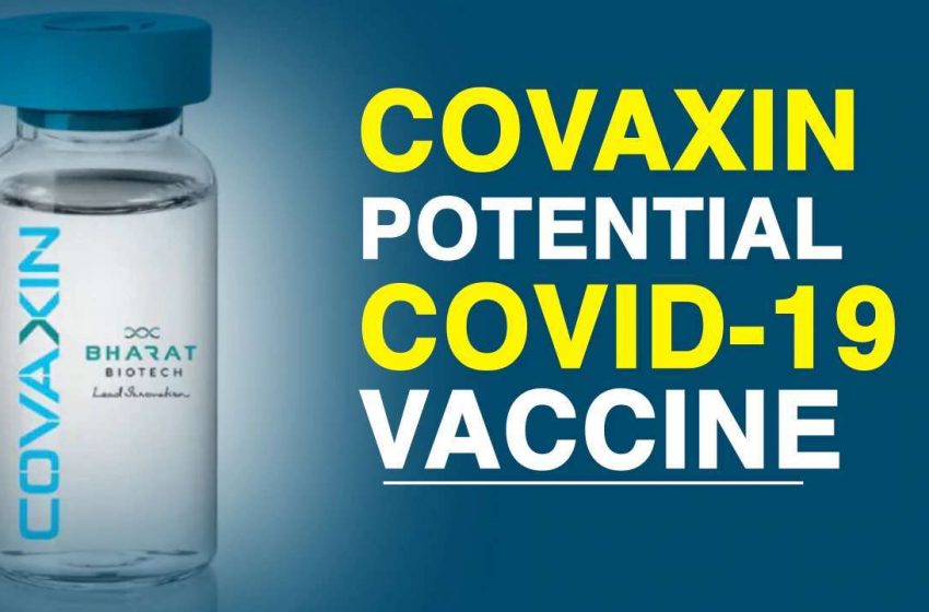  Bharat Biotech: Ποιοι δεν πρέπει να κάνουν το εμβόλιο κατά της COVID 19