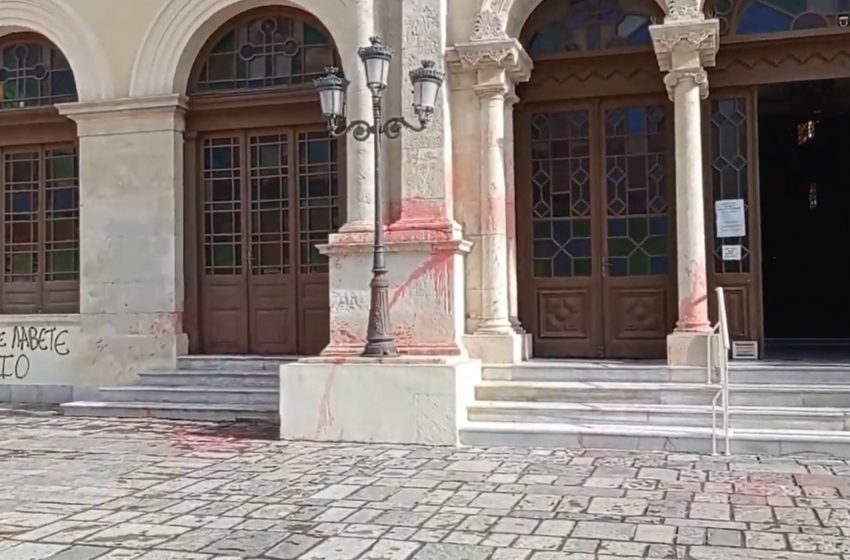  Βανδαλισαν τον πολιούχο ναό της πόλης, Άγιο Μηνά στο Ηράκλειο Κρήτης