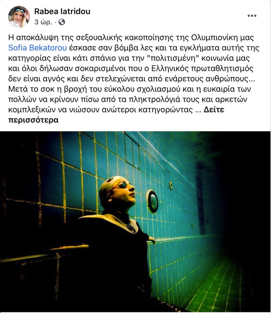 Screenshot 2021 01 16 at 4.13.55 PM