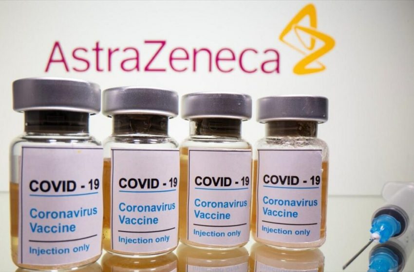  AstraZeneca: Συμπτώματα γρίπης “υψηλής έντασης” – Σταμάτησε ο εμβολιασμός του νοσηλευτικού προσωπικού σε νοσοκομείο στην Γαλλία