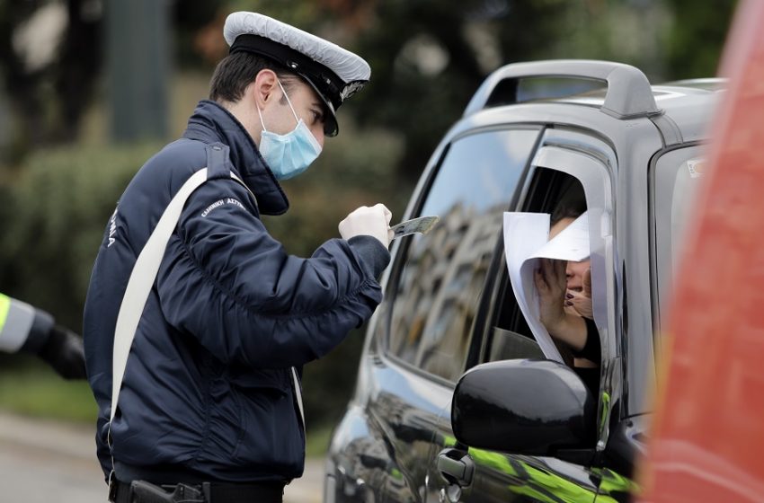  Απαγόρευση κυκλοφορίας: Τι ισχύει για την “κόκκινη” Αττική – Όσα πρέπει να γνωρίζετε για click away, click in shop, σχολεία