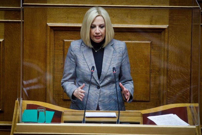  Γεννηματά: Να έρθει στη Βουλή το θέμα του ελληνικού προγράμματος για το Ταμείο Ανάκαμψης