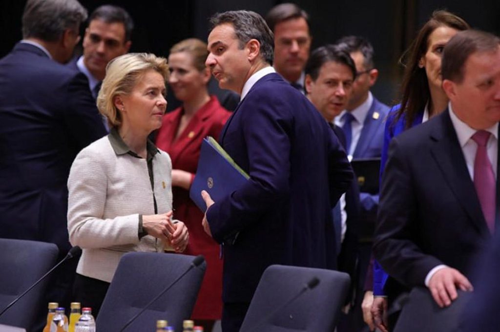 mitsotakis ursula fonderlaien