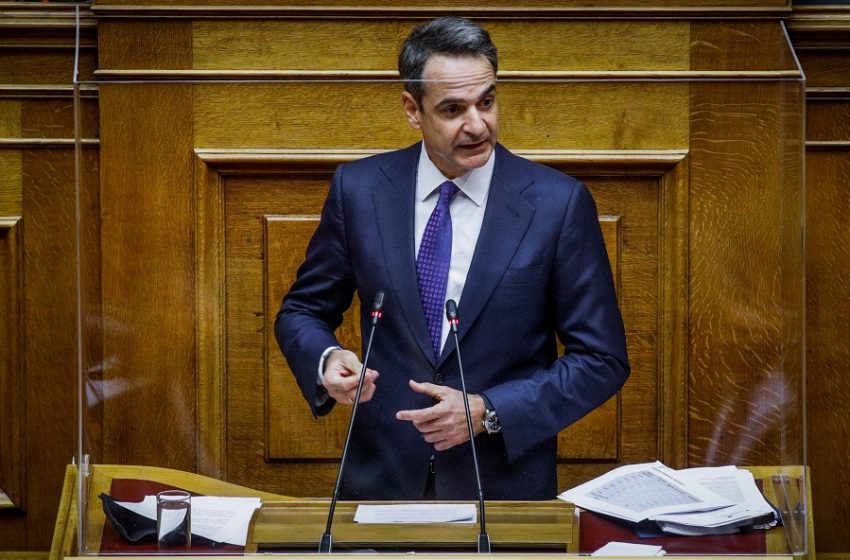  ΒΟΥΛΗ: Ολόκληρη η πρωτολογία του Κυριάκου Μητσοτάκη