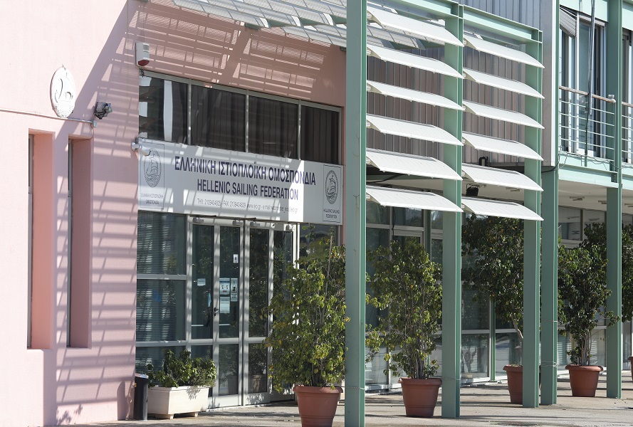 omospondia istioploia