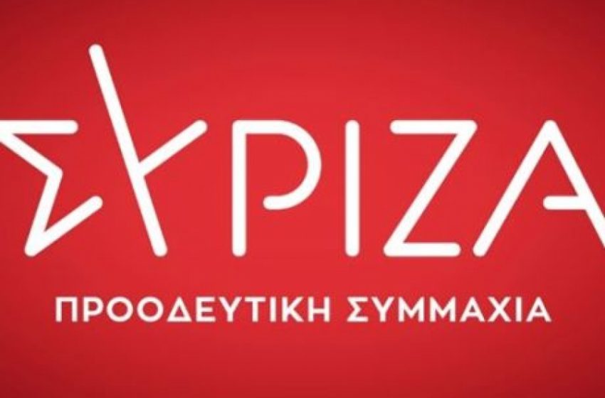  ΣΥΡΙΖΑ-ΠΣ: Εξοργιστικά προκλητικός ο κ. Γεωργιάδης για επιχειρηματίες και εργαζόμενους που βρίσκονται σε αδυναμία επιβίωσης (vid)