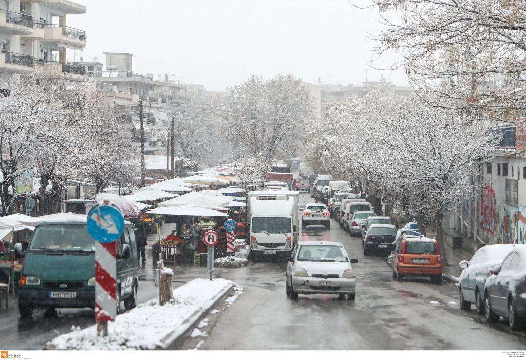 xionoptosi thessaloniki