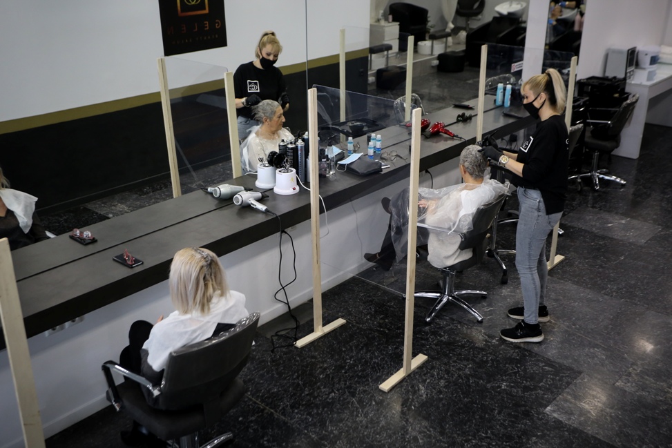 ΚΟΜΜΩΤΗΡΙΑ