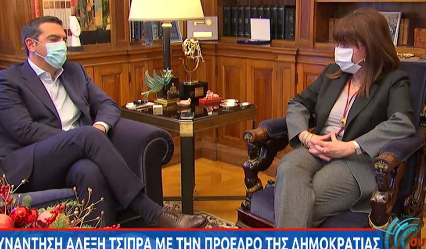  LIVE Ο Αλ. Τσίπρας στην ΠτΔ Κ. Σακελλαροπούλου