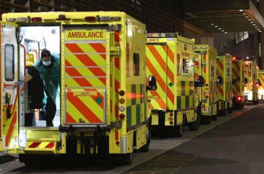  Λονδίνο: Κατέρρευσε το σύστημα με τα ασθενοφόρα από τις χιλιάδες κλήσεις – Επιτσρατεύονται πυροσβέστες και αστυνομικοί για οδηγοί