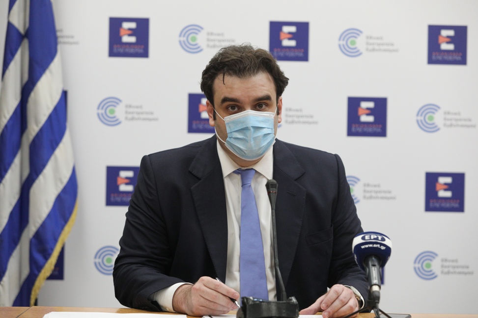 ΠΙΕΡΑΚΑΚΗΣ