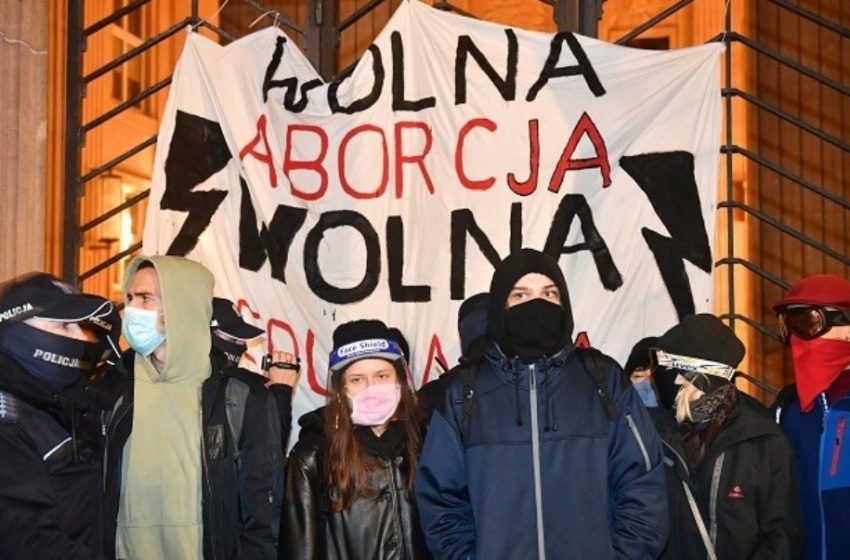  Πολωνία: Σε ισχύ από σήμερα η απαγόρευση των αμβλώσεων