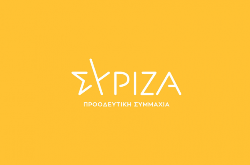  ΣΥΡΙΖΑ-ΠΣ: “Ο κ. Μητσοτάκης πουλάει φούμαρα, ενώ οι λογαριασμοί της ΔΕΗ ξεπερνούν τους μισθούς”