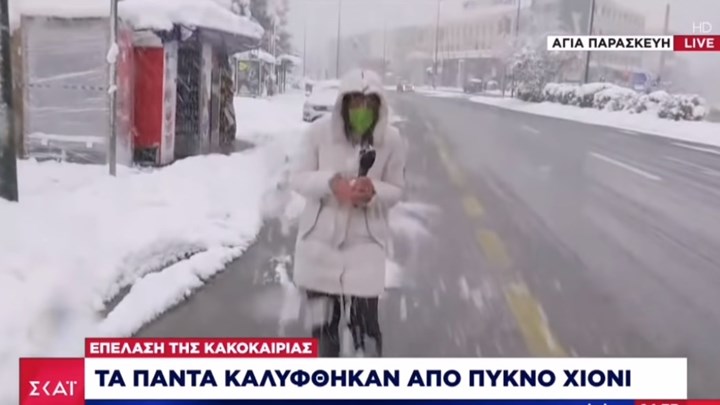  Δημοσιογράφος στη μέση… χιονοπόλεμου (vid)