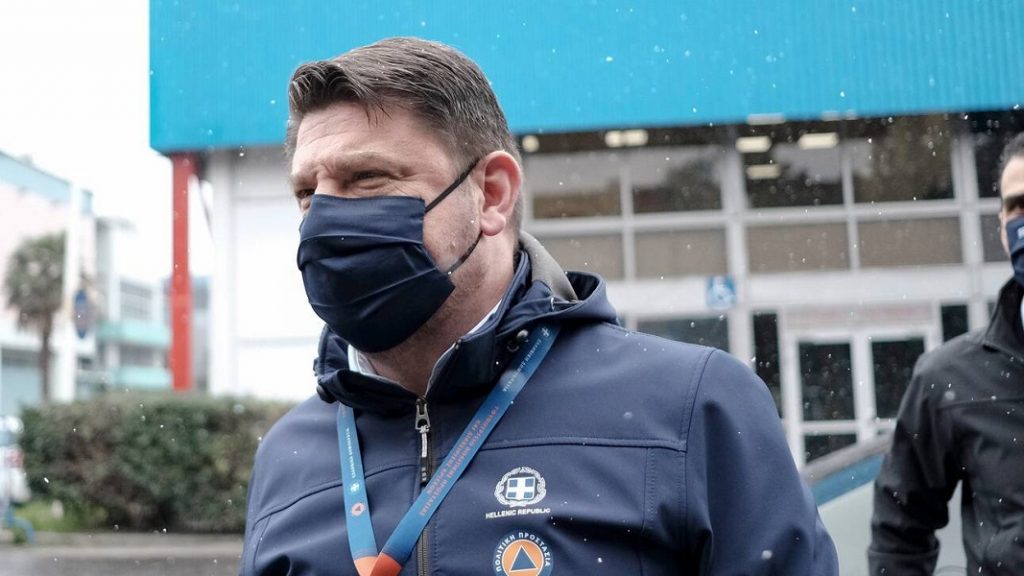 Nikos hardalias reyma