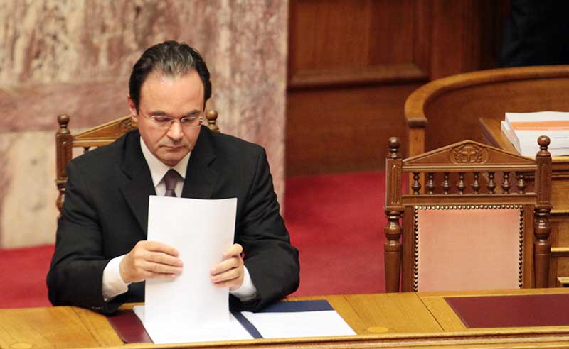 Papakonstantinou01 15July20131