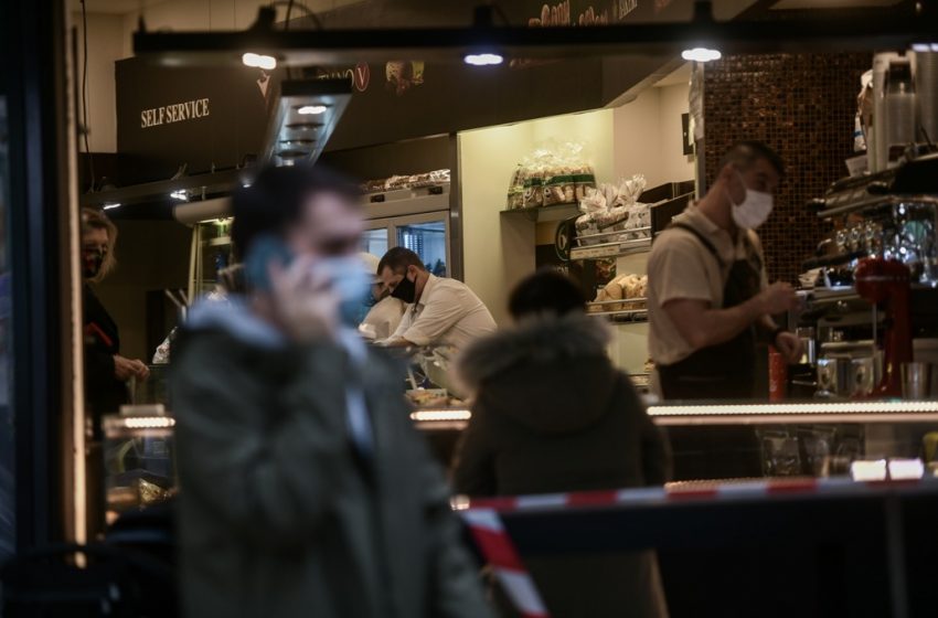  Πήρε πίσω η κυβέρνηση την απαγόρευση του take away μέσα σε λίγες ώρες – Kανονικά η λειτουργία του και τα Σαββατοκύριακα