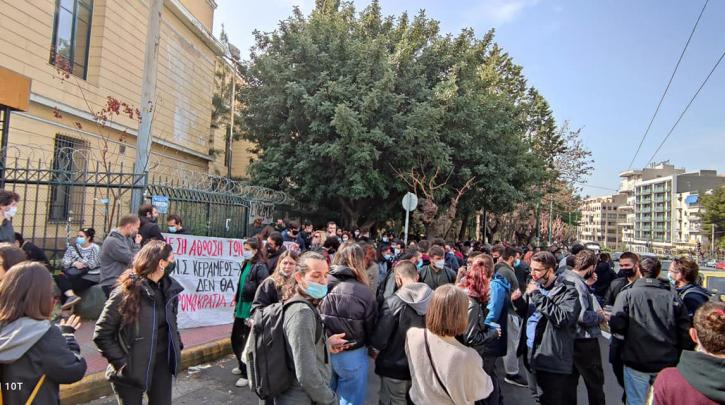  Συγκέντρωση στην Ευελπίδων για τους συλληφθέντες στο πανεκπαιδευτικό συλλαλητήριο